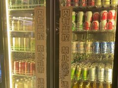 -一绪に寿喜烧(虹悦城店)