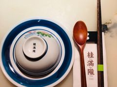 -桂满陇-十里风荷(合生汇店)