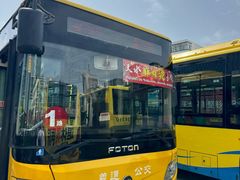 -兰天城市广场(大众中路店)