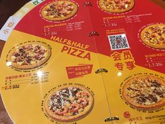 -Mr.Pizza米斯特比萨(苏州平江万达广场店)