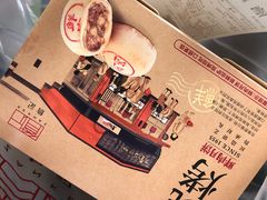 -詹记桃酥(宿州路店)