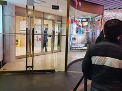 -乐天免税店(明洞店)