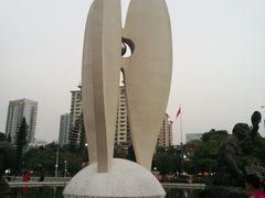 -北部湾广场