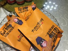 -九月生活(江汉店)