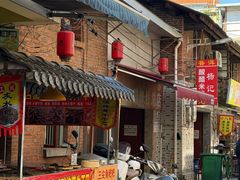 -正宗杨记普洱酸醋米线(总店)