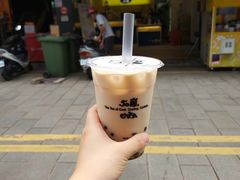 -50嵐鲜茶专卖连锁店(金城镇店)