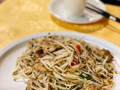 豆芽炒凌鱼饼-德云居
