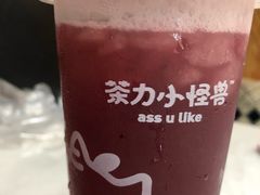 -茶力的小怪兽(梅林卓悦汇店)