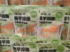 -永辉线上超市(鲁谷店)