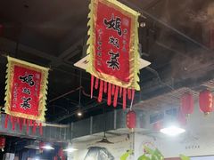 -好灶头妈妈菜·柴火灶台鱼·千岛湖土菜地标美食