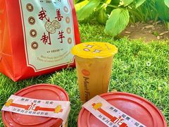 -鲜芋仙(高新益田假日里店)