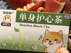 -堂会(白云店)