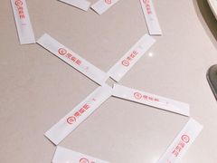 -海底捞火锅(上元大街店)