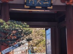 -浅草寺