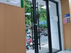-惠耳听力助听器(南京惠耳国际听力中心)
