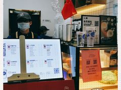-茶百道(太平门直街店)