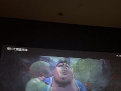 -曲水兰亭(北京四惠店)