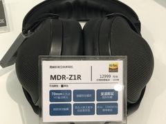 -Sony Store索尼(广州正佳店)