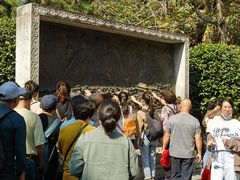 -南岳衡山风景名胜区-南岳大庙