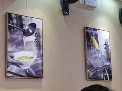 -细拥竹升面(花城汇店)