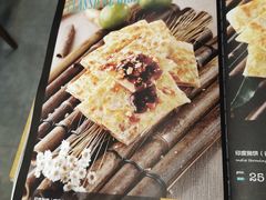 -食彩美印度特色美食餐厅·印度料理