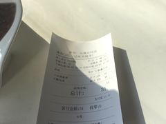 -嘉和一品粥(魏公村店)