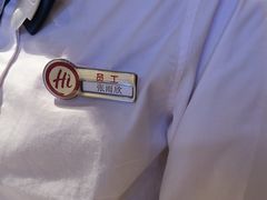 -海底捞火锅(吾悦广场店)