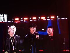 -杭州湖滨in77