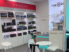 -华硕电脑ROG玩家国度·售后维修中心(虹桥天街店)