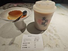 -寻宝记绍兴菜(状元店)
