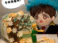 -ZIYUE CAKE线上店