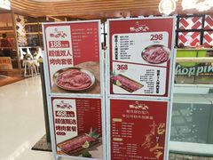 -万达广场(扬州邗江店)