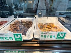 -黑窑厂糖油饼烤鸭·清真菜(旗舰店)