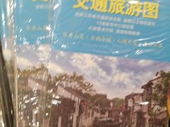 -凤凰国际书城(凤凰广场店)