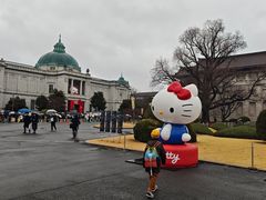 -东京国立博物馆