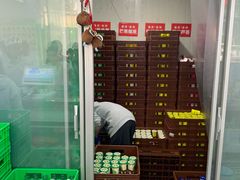 -扬大康源乳业鲜奶吧(大学北路店)