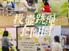 -武汉荟聚