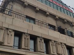 -上海和平饭店华懋阁 Cathay Room