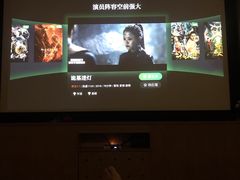 -足本纪·足道 SPA 简餐 小吃(文三西路店)