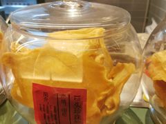 -潮上潮(南中环店)