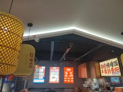 -怪噜范·老贵阳街头名小吃(鸿通城店)