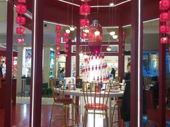 -远大购物中心(南岗店)