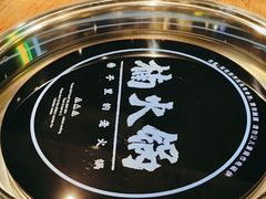 -楠火锅(昆山金鹰店)