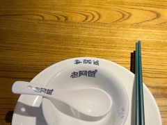 -老阿爸鲜鱼土菜(昆山花桥店)