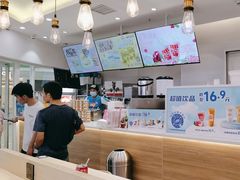 -DQ·蛋糕·冰淇淋(湖景东路店)