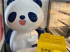 -茶百道(传媒大学店)
