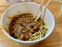 混搭粉-啊马英豌豆粉