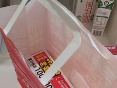 -味多美蛋糕(八大处店)