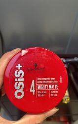 -不迫先生专业男士剪发