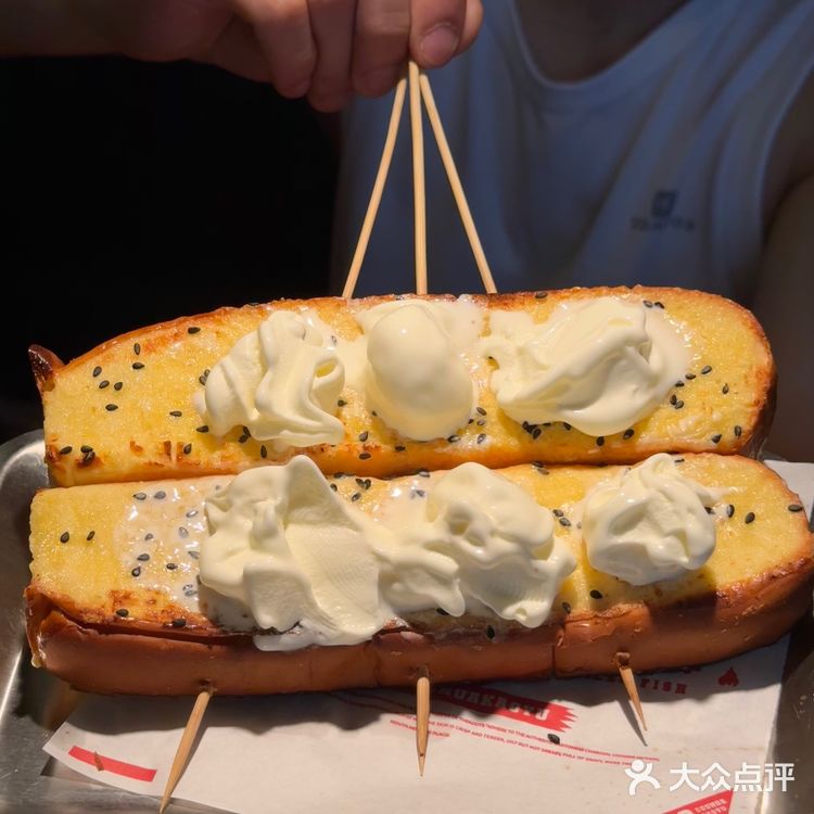 广州｜去过789次的宝藏烤鱼店❗️